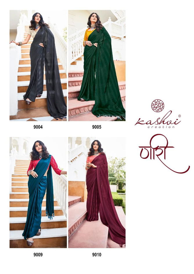 NAARI Fancy Designer Ethnic Wear Latest Saree Collection